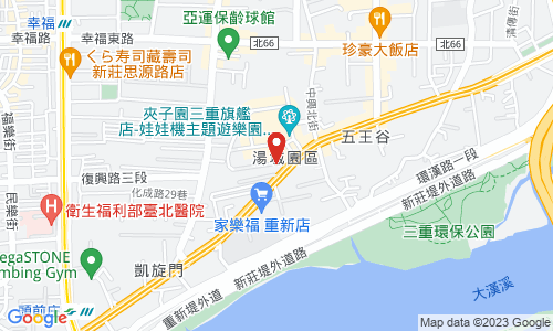 241新北市三重區重新路5段609巷4號9F